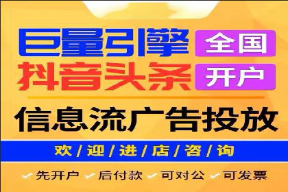 成功SEM主管的领导力与决策力——以实际案例为证